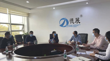 佛山市泡妞视频软件下载APP高清和信息化局副调研员万洁贤率队到泡妞视频APP软件钣金开展暖春行动