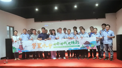 不忘初心，牢记使命--泡妞视频APP软件&精达信党支部主题党日活动