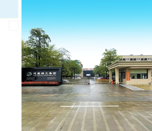 走进泡妞视频APP软件